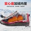 Snow Boots Winter New Couple Men's and Women's Waterproof Cotton Boots Low-top Warm Thickened Cotton Shoes Lightweight Cotton Boots