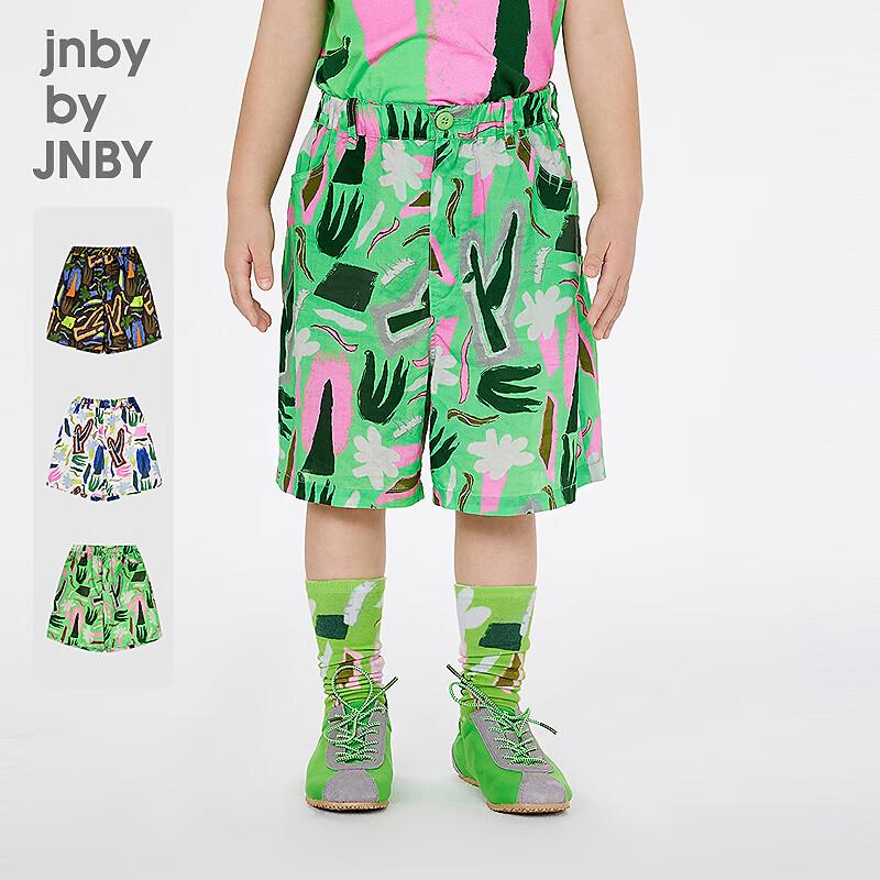 JNBY by JNBY Kids  Summer Cotton Shorts 110