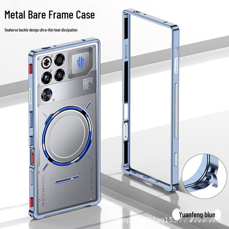 Red Magic 11Pro/11Pro+ Magnetic Metal Heat Dissipation Ultra-thin Drop-proof Phone Case