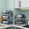 1 Set Premium Carbon Steel 3-Tier Dish Rack with Drainboard - Large Capacity Kitchen Organizer for Dishes, Utensils, Cutlery & Chopping Board Storage