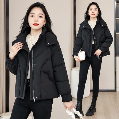 Short Cotton Clothes Women's Winter New Small Fashionable Thickened Warm Jacket