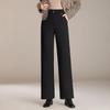 Narrow Wide-leg Pants Women In Autumn New High-waisted Loose Slimming Drape Thickened Casual Straight Long Pants