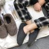 Warm Room Slippers with Carbon XXL [mianshe] Heels, Unisex, Fluffy, Lightweight, Washable, Black,