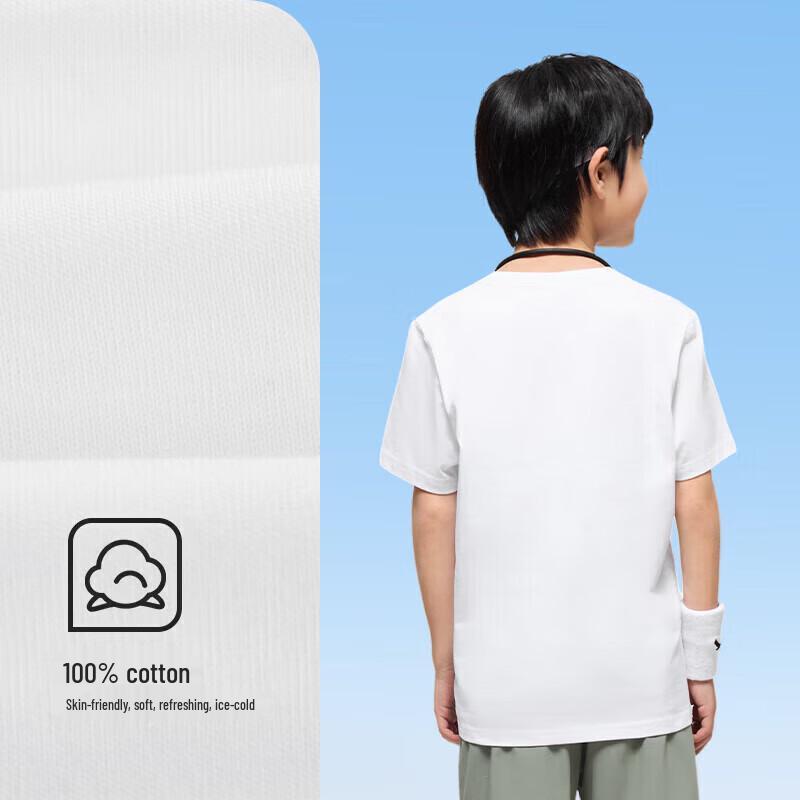 Anta Kids' Cotton Short Sleeve Sport T-Shirt