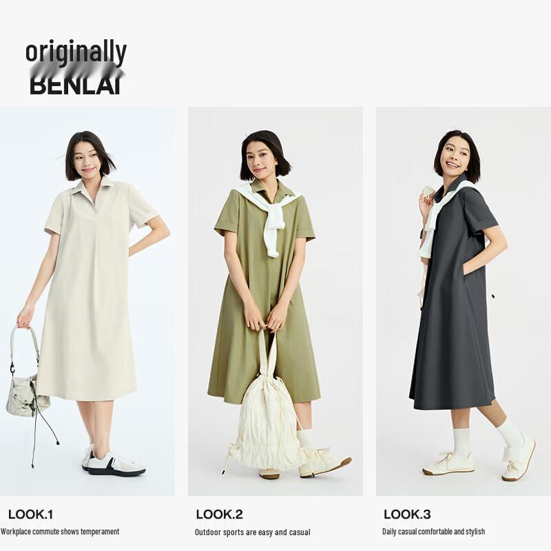 Women's Easy Care Short-Sleeve A-Line Midi Dress