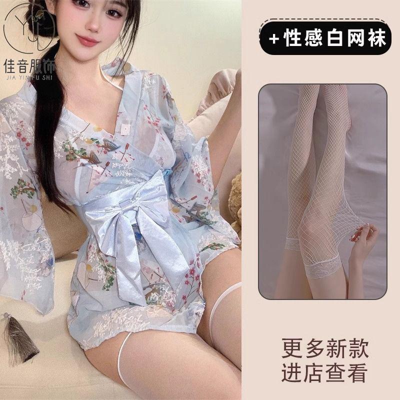 Sexy Underwear Japanese Embroidered Kimono Set Bow Belt Sexy Temptation Flirting Hot Uniform