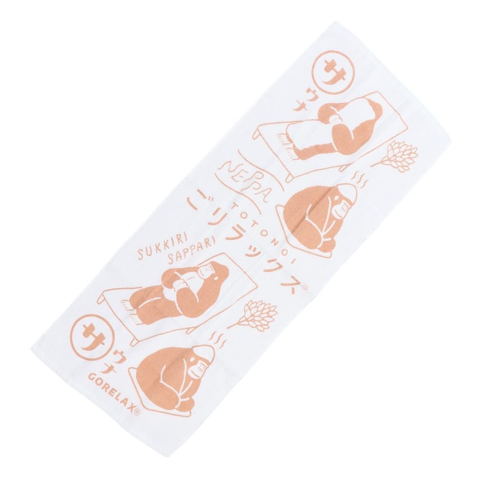 Pine Create Relaxing Hinoki W35 H85 Item 23P44770 Towel, Beige, Size Approx. Cm, No.