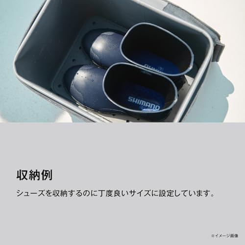 SHIMANO Shoe Storage Case, Gray