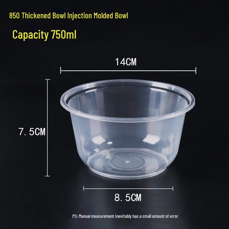 

750ml Disposable Plastic Round Bowls