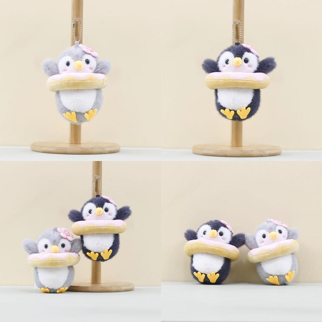 Cute Plush Penguin Toy Keychain Soft Rubber Animal Doll Cartoon Bag Decoration