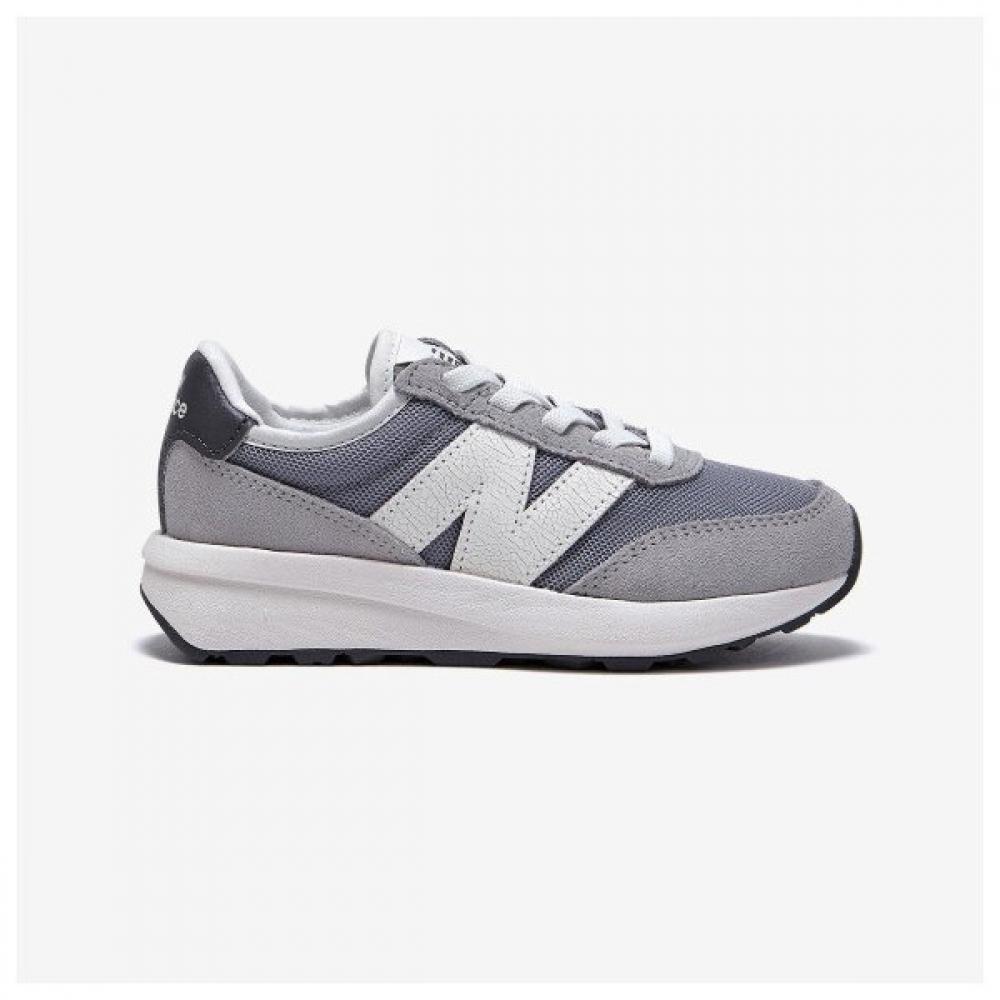

New Balance Skies Ph370ah Nkpmfs143g Gray (15)Gray/170