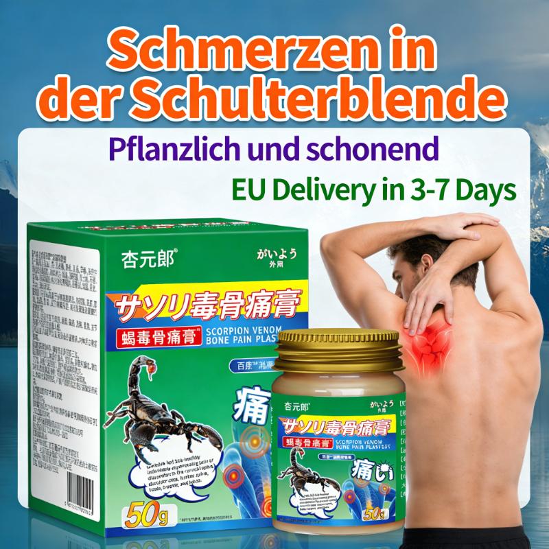 Plant-Based Shoulder Blade Comfort Balm - Gentle Soothing for Tension