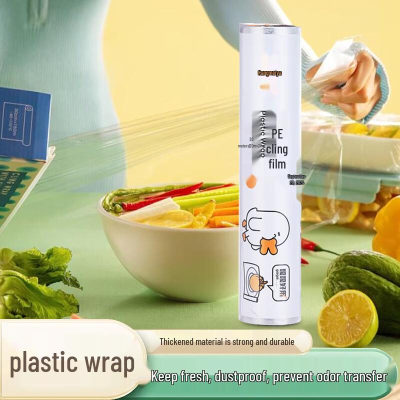 Kangmeiya PE Food Cling Film
