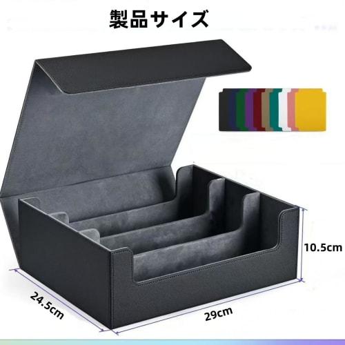 Large Capacity Deck Case, Trading Card Storage Box, 3-Column Horizontal Layout, Holds 1800+ Trading Cards, Includes Dividers and Card Stoppers, PU Lea