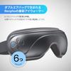 RENPHO Eye Warmer 2nd Generation 4D Relax Double Airbag Technology 3D Air Push Eye Beauty Protein Skin Material Bluetooth Music Hot Eye Mask TypeC