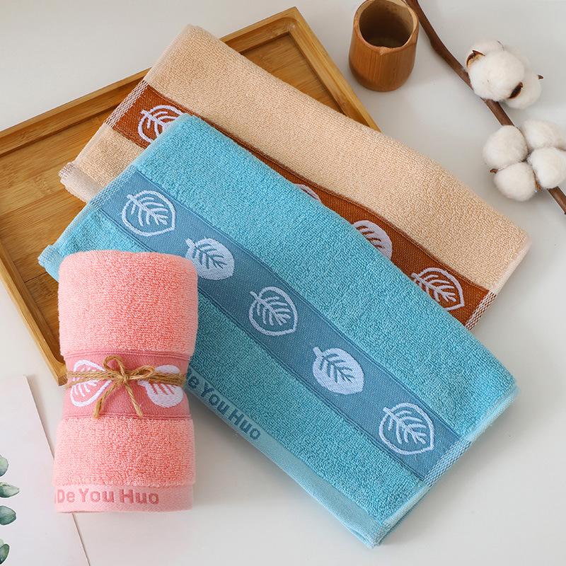 Pure Cotton 32 Strands Towel Thickened Absorbent Daily Necessities Gift Supermarket