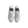 Nike Air VaporMax 2020 Flyknit Summit White Damskie CJ6741-100