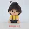 Monchhichi Schlüsselanhänger Cartoon Chhichi Sonnenbrille Spielzeug Schmuck Dekoration Niedliche Schlüsselanhänger Tasche Anhänger Schreibtisch Zubehör Urlaubsgeschenk