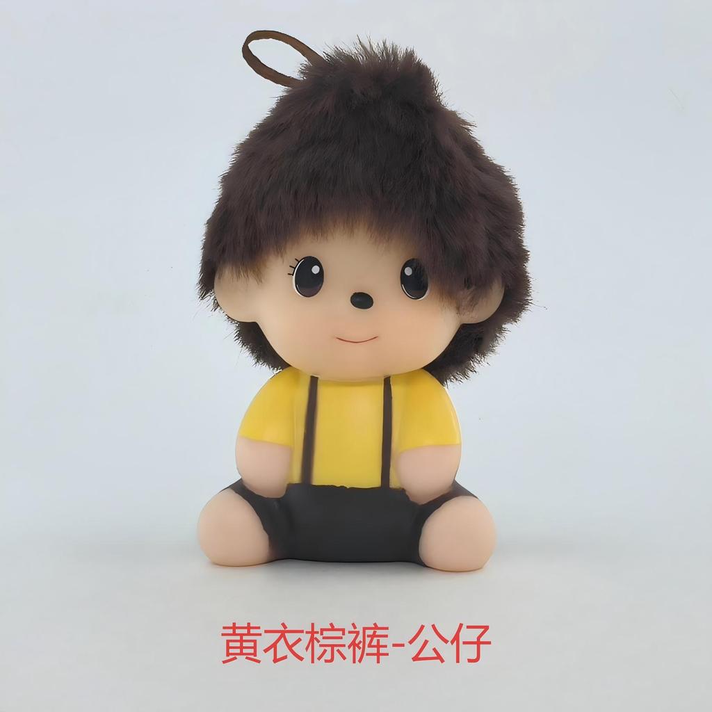 Monchhichi Schlüsselanhänger Cartoon Chhichi Sonnenbrille Spielzeug Schmuck Dekoration Niedliche Schlüsselanhänger Tasche Anhänger Schreibtisch Zubehör Urlaubsgeschenk