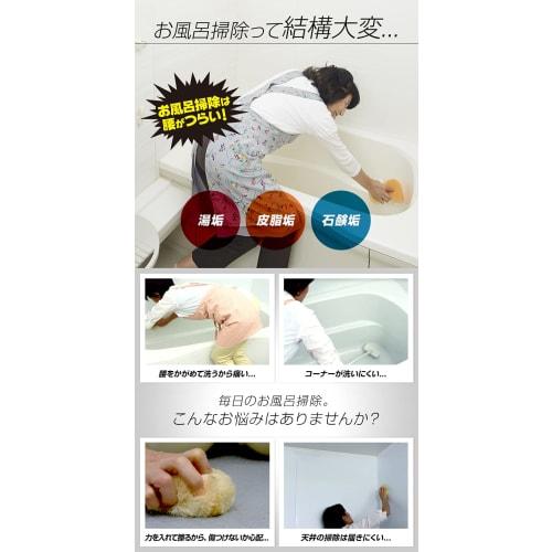 iMedia Jet Water Cleaner for Easy Bath Cleaning, Bathroom Cleaning Supplies, Shower Head, Floor, Ceiling, Bathtub, Drain