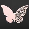 20pcs Butterfly Shape Wedding Hollow Name Place Cards For Wine Glass Table Decoration(Pink)