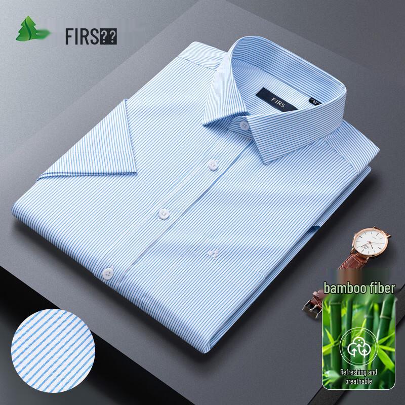 FIRS Men's Business Casual Short Sleeve Plaid & Striped Shirt