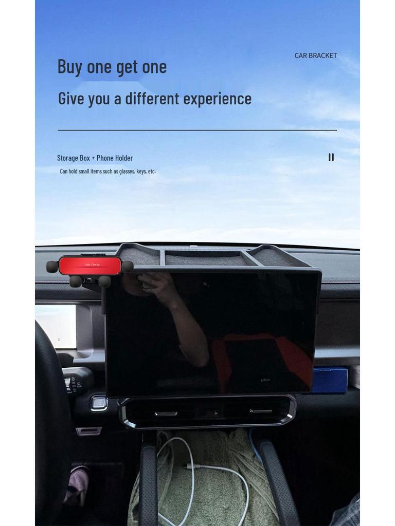 Jetour Traveller 23-24 Screen Model Phone Holder Upgrade Bracket