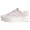 Old Skool Platform Comfortable Fit Skate Shoes Unisex Sneakers Light-Petal-Pink VN0009PZGSF