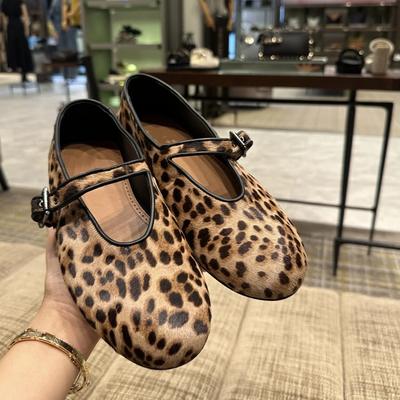 Calzado para mujer – Zapatillas