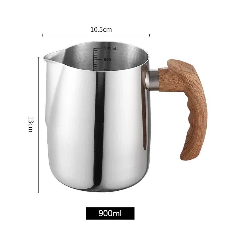 Coffee Milk Frothing Pitcher Jug 304 Stainless Steel with Scale Wooden Handle Eagle Spout Latte Coffee Kitchen Cafe Accessories