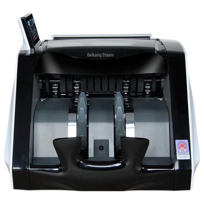 KANGYI JBYD-HT-2790(B) Money Counter