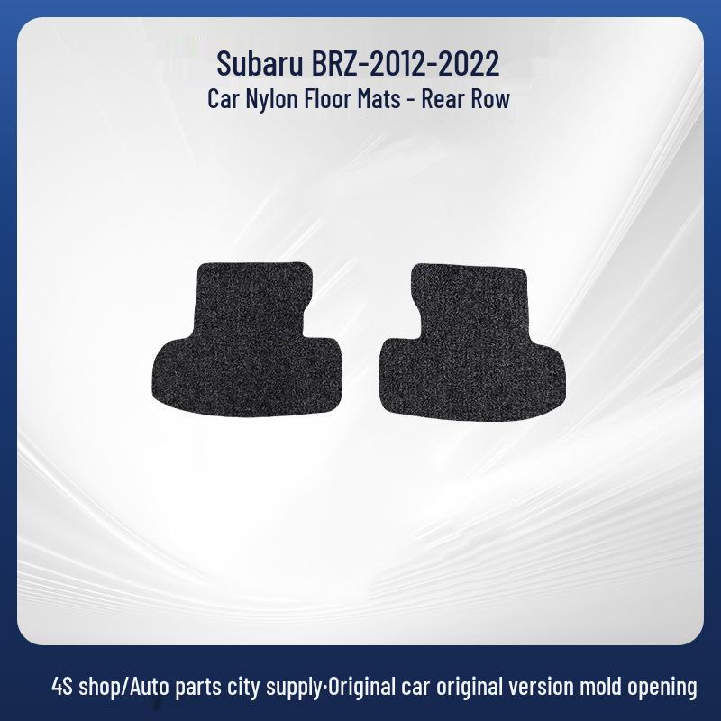 Premium Suede Nylon Floor Mats for Subaru BRZ (2012-2022)