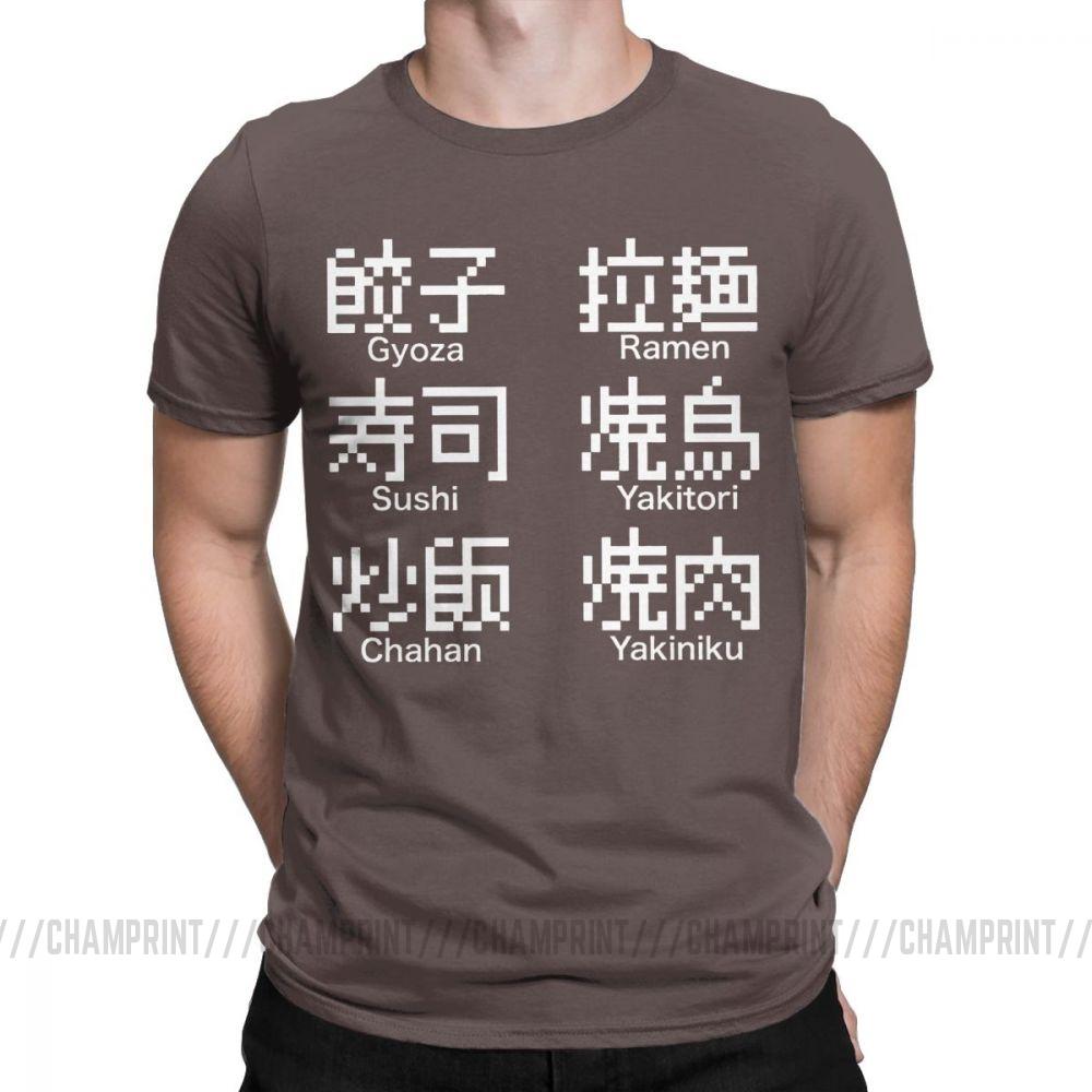 Was ist dein Lieblingsessen Japanische Kanji T-Shirts Harajuku Lustiges T-Shirt Herren Baumwolle Vintage T