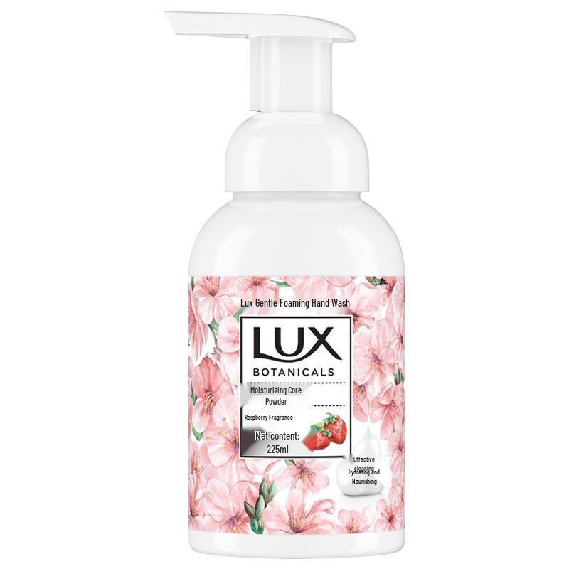 Lux Amino Acid Foaming Hand Wash