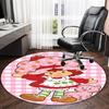 1pc Princess Strawberry2 Carpet, Round Rug, Comfortable, Suitable for Entryways, Living Rooms, Office, And Bedrooms, Christmas Decoration