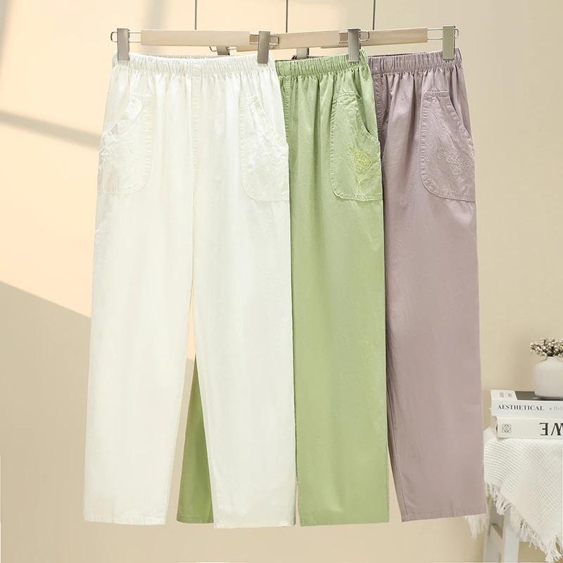 Summer Embroidery Women's Pants Stretch Casual Waist Office Outdoor Pant Breathable Cool Clothing