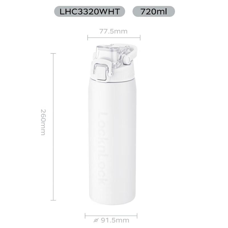 LOCK&LOCK Mermaid Line Insulated Water Bottle