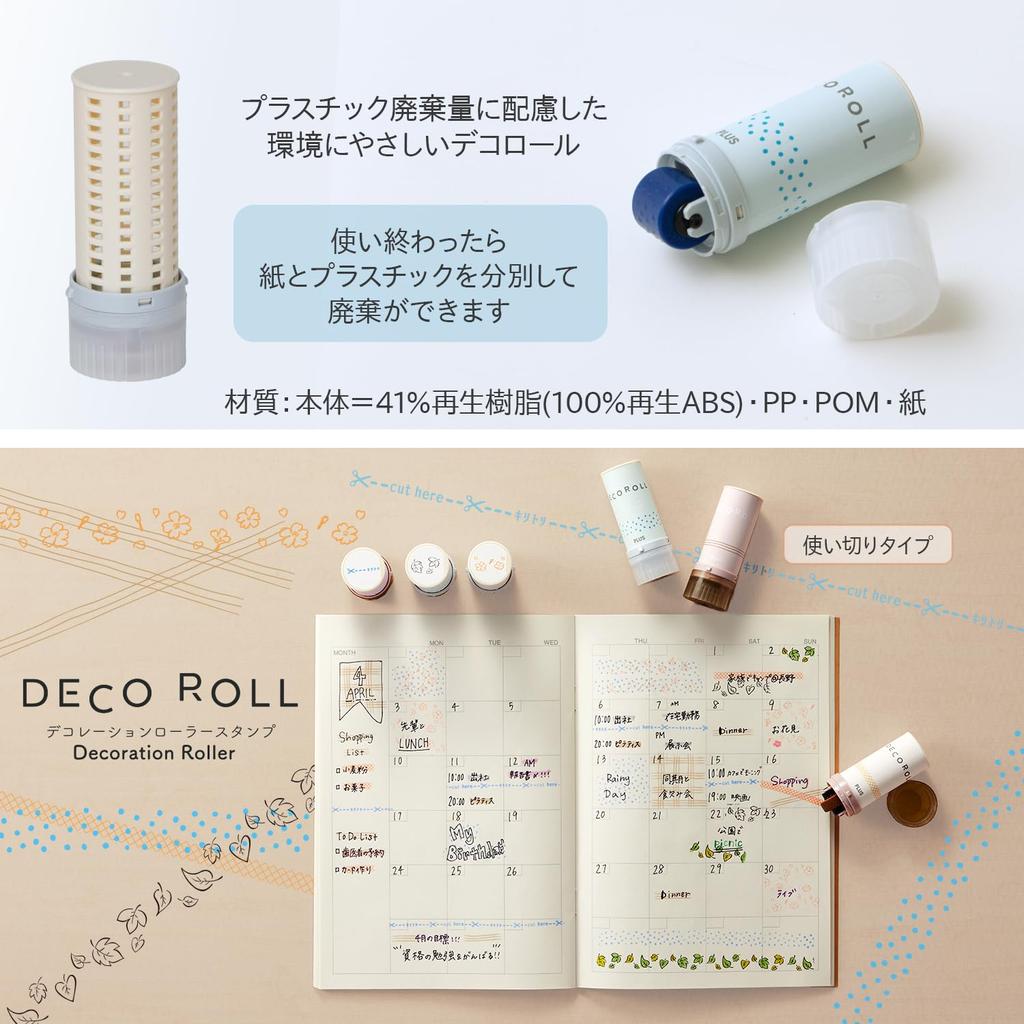 Plus Roller Stamp Deco 11mm Water Pale Set of Roller, Wide, Drop, Blue, 10, IS-611DR, 40-194x10