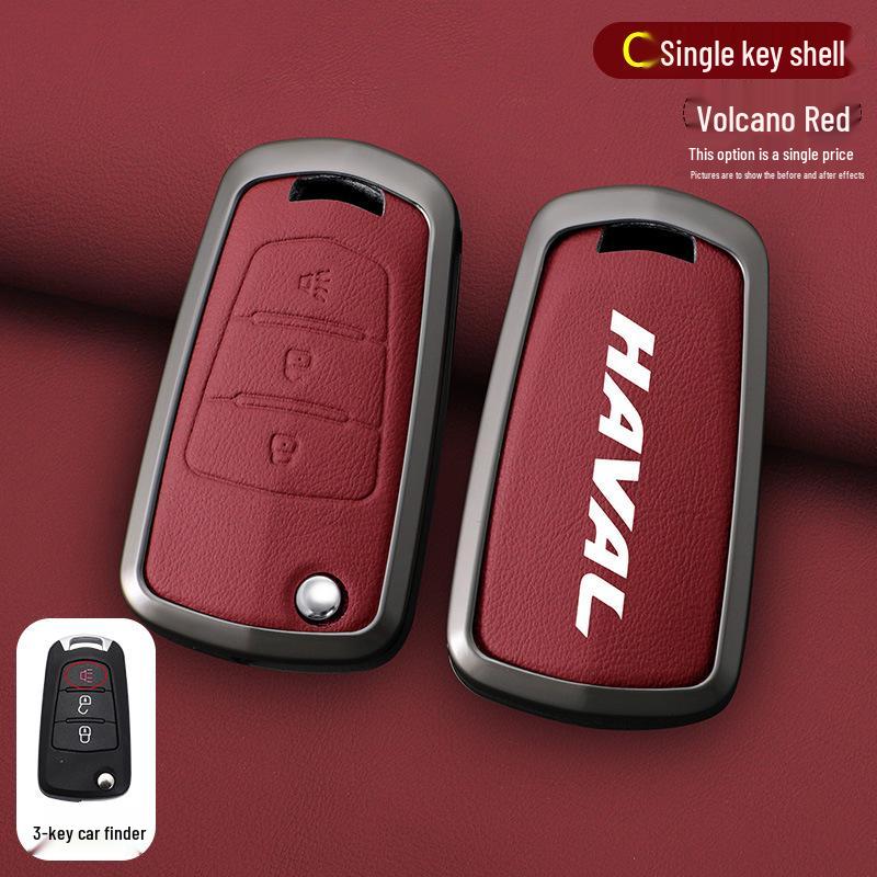 Great Wall Wingle 5, C30, C50, M4, Haval H1, H3, H5 Key Protective Cover