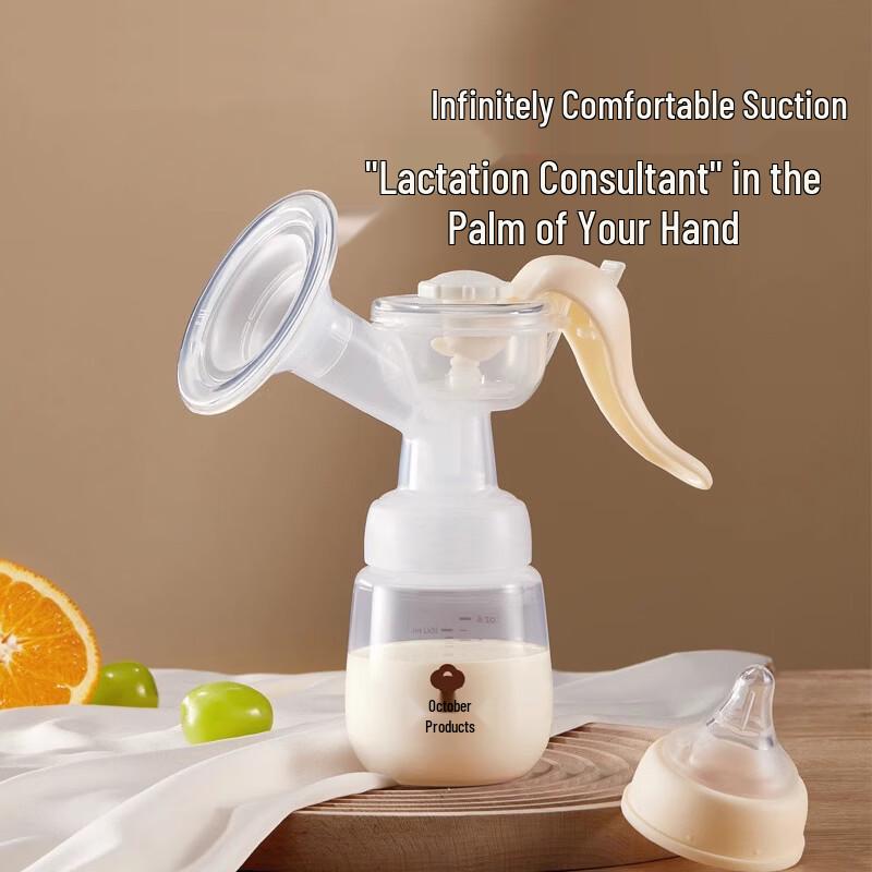 October Crystal Portable Manual Breast Pump