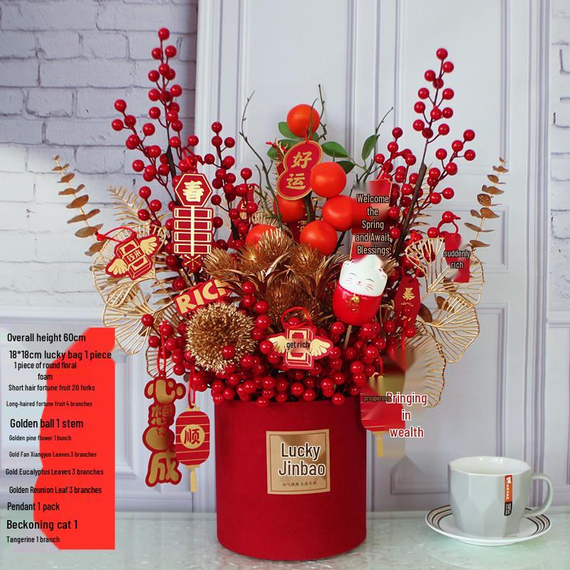 Fortune Fruit Red Berry & Holly Flower Arrangement - New Year Spring Festival Gift