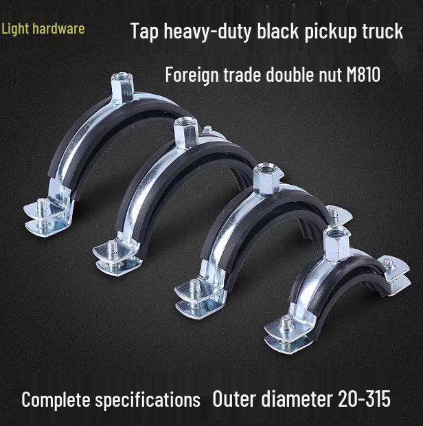 Galvanized Iron Pipe Clamp: Heavy-Duty, Black Finish for PPR/PVC, Hanging & Pipe Clip Uses 16mm, 2MM thick, M8+M10 thread