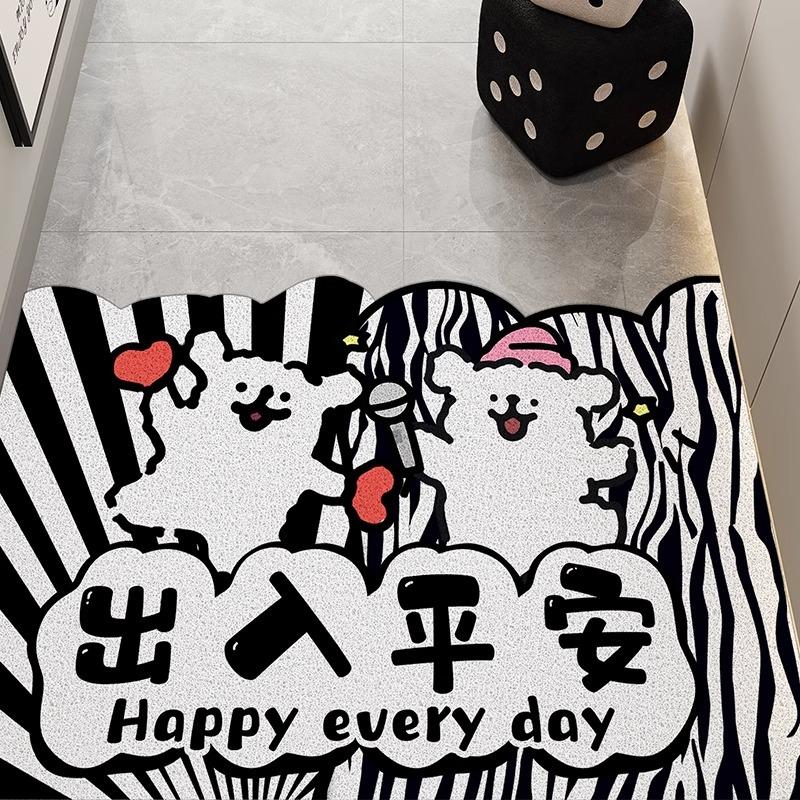 Cartoon Welpen Eingangstürmatte, Eingangstür Kann Geschnitten werden Seidenring Fußmatte, Haushalt Schaben Schlamm Reiben Schmutzabweisende Fußmatte