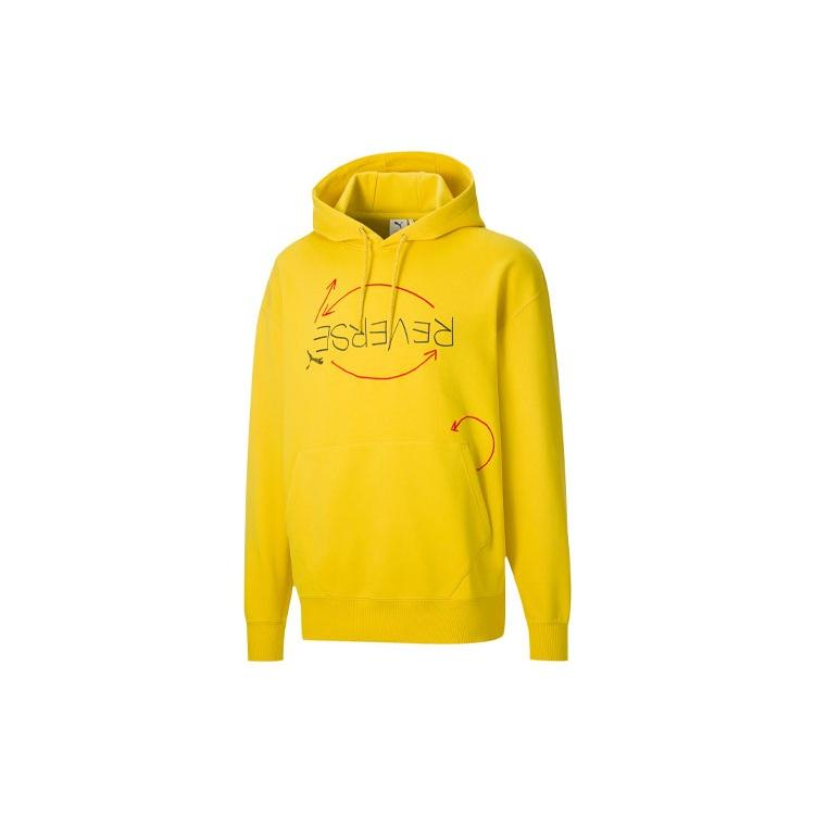 PUMA X Michael Lau Reverse Graphic Hoodie Yellow Men s 530357-79 XS