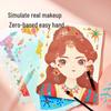 Mideer Milu Princess Makeup Bag - DIY Creative Toy for Girls, Handmade Makeup Book, Perfect Birthday Gift