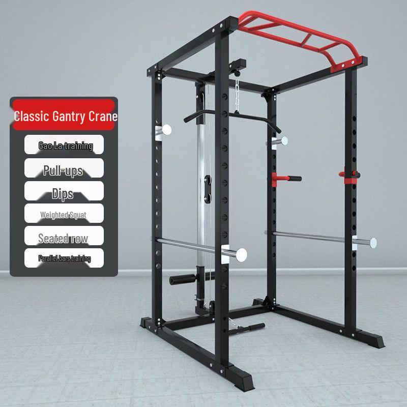 Aichen Multi-functional Home Gym Squat Rack