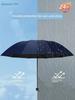 Paradise Umbrella Windproof Thickened Umbrella for Men, Dual-Use for Sun and Rain, Extra Large Double/Three Person Folding Umbrella with Black