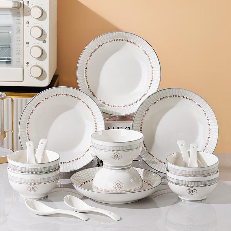 Tanghui 16-Piece Underglaze Ceramic Dinnerware Set
