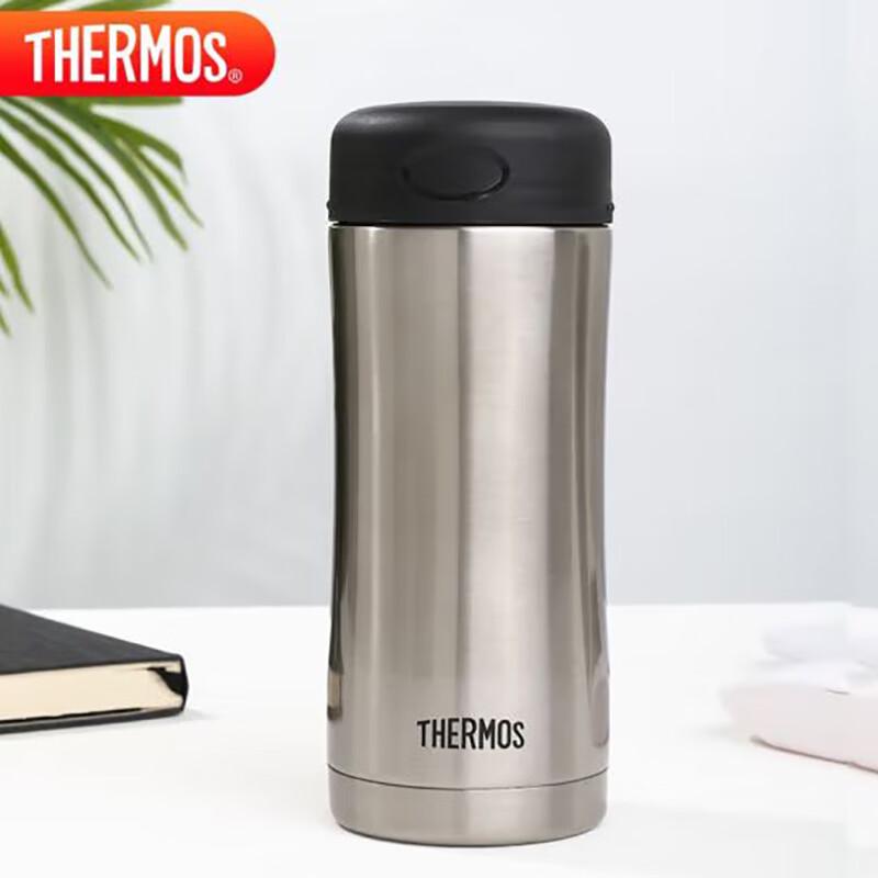 THERMOS Vacuum Insulated Stainless Steel Mug 400ml