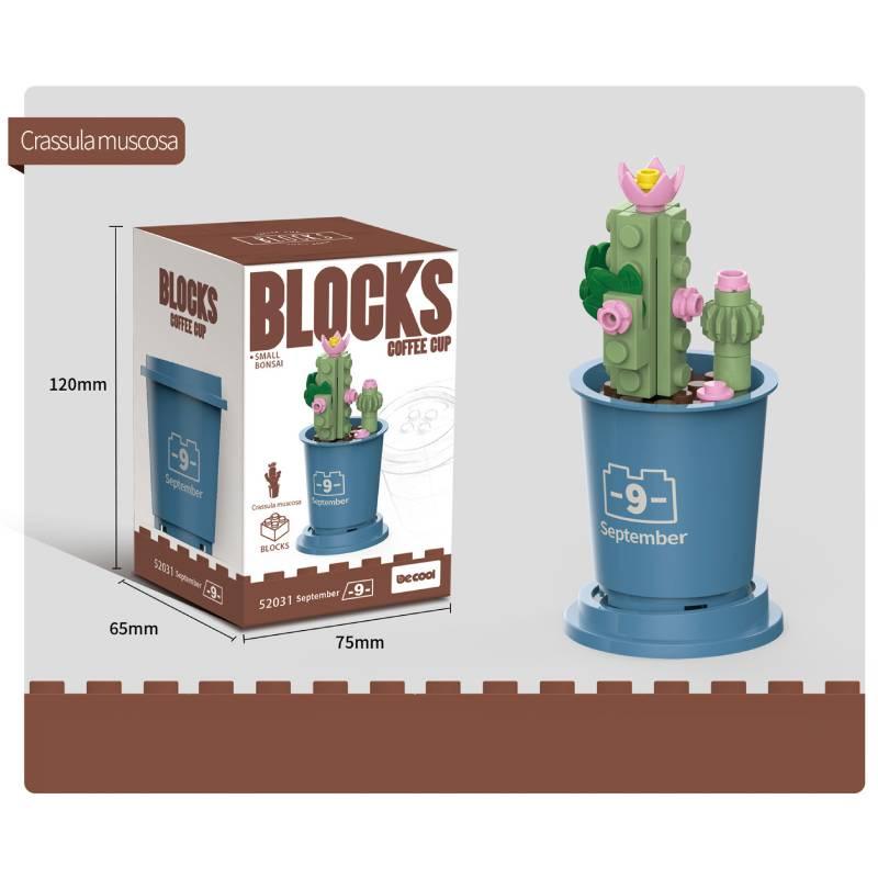 Building Block Model Toy Sunflower Plum Biosom Simulate Flower Potted Plant